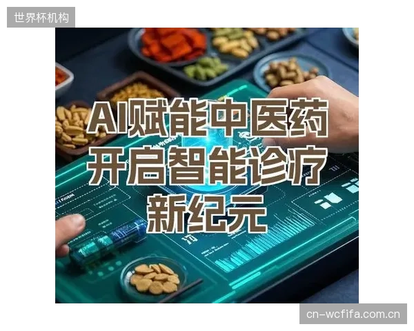 告别单一APP依赖,物联网全景集成正开启场馆餐饮新纪元 告别单一APP依赖,物联网全景集成正开启场馆餐饮新纪元